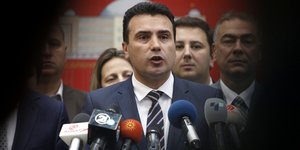 Φωτογραφία: AP