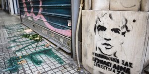 υπόθεση Ζακ Κωστόπουλου/Φωτογραφία: Eurokinissi