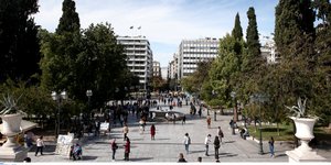 Συνταγμα