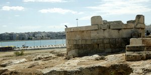 Πειραιάς