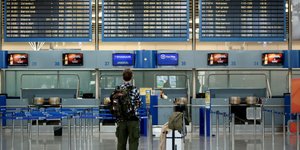 Αεροδρόμιο της Αθήνας 