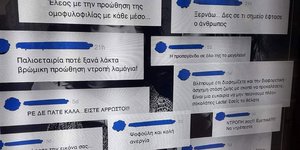 Η αφίσα της Lacta στην Πανεπιστημίου/ Φωτογραφία: Twitter