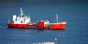Το δεξαμενόπλοιο «Αγ. Γεώργιος»/ Φωτογραφία: marinetraffic