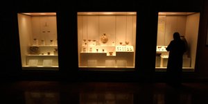 Ευρήματα της Σαουδικής Αραβίας