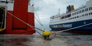 Σε ισχύ το απαγορευτικό απόπλου (Φωτο αρχείου: Eurokinissi)