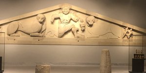 Αρχαιολογικό Μουσείο Κέρκυρας