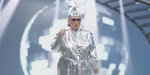 Η Αση Μπήλιου