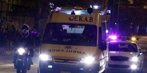 Εικόνα αρχείου / Φωτογραφία: EUROKINISSI