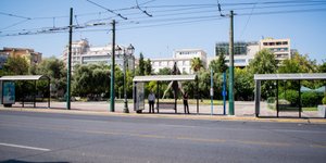 Δρόμος στο κέντρο της Αθήνας / Φωτογραφία: EUROKINISSI/ΛΥΔΙΑ ΣΙΩΡΗ