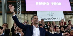 Ο Κώστας Μπακογιάννης παρουσίασε το ψηφοδέλτιο του «Αθήνα Ψηλά» -Φωτογραφία: Intimenews/ΤΖΑΜΑΡΟΣ ΠΑΝΑΓΙΩΤΗΣ
