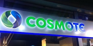 Απόπειρα εξαπάτησης καταγγέλλει η Cosmote -Τι να προσέχουν οι συνδρομητές