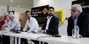 Φωτογραφία: Eurokinissi