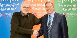 Ο Δημήτρης Κωνσταντάρας με τον Γιάννη Σγουρό