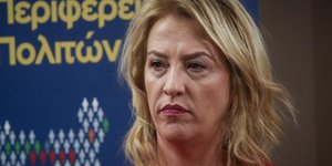 Ρένα Δούρου/ Φωτογραφία: Eurokinissi- ΜΠΟΝΗΣ ΧΡΗΣΤΟΣ