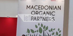 Η μεγάλη αφίσα που προκάλεσε αντιδράσεις