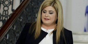 Ελευθερία Χατζηγεωργίου