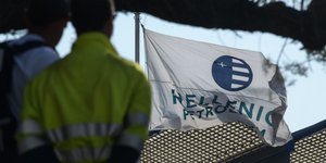 ΕΛΠΕ