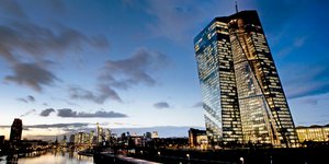 Η Ευρωπαϊκή Κεντρική Τράπεζα/Φωτογραφία: AP