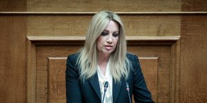 Η Φώφη Γεννηματά για το δημογραφικό (EUROKINISSI/ΓΙΩΡΓΟΣ ΚΟΝΤΑΡΙΝΗΣ)