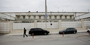 Φυλακές Κορυδαλλού/Φωτογραφία: Eurokinissi