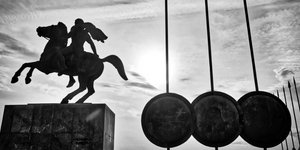 Μοιράζουν φυλλάδια στη Βόρεια Ελλάδα/Φωτογραφία: Eurokinissi