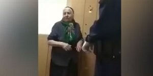Η γιαγια στο τμημα μετά τη συλληψή της