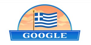 Το doodle της Google