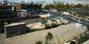 Χαμοστέρνας