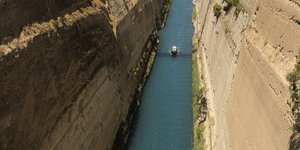 Η Διώρυγα της Κορίνθου