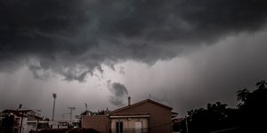 Συννεφιά στα Τρίκαλα (Φωτογραφία: EUROKINISSI/ΘΑΝΑΣΗΣ ΚΑΛΛΙΑΡΑΣ)