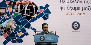 Η ομιλία του Γιώργου Καμίνη