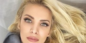 Κατερίνα Καινούργιοιυ 