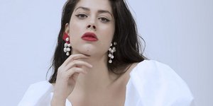 Κατερίνα Ντούσκα