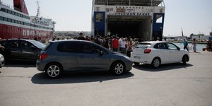Αυξημένη η κίνηση στα λιμάνια/ Φωτογραφία αρχείου: EUROKINISSI- ΣΤΕΛΙΟΣ ΜΙΣΙΝΑΣ