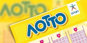 Στη Θεσσαλονίκη ο πρώτος μεγάλος νικητής του ΛΟΤΤΟ για το 2019