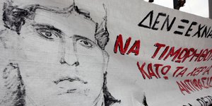Δολοφονία Λούκμαν στα Πετράλωνα