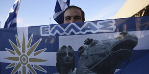 φωτογραφία AP