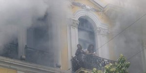 Φωτογραφία αρχείου από την εμπρηστική επίθεση στην Τράπεζα Μαρφίν