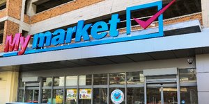 Επίθεση σε My Market στον Βύρωνα/ Φωτογραφία αρχείου: ΕUROKINISSI- ΓΙΩΡΓΟΣ ΣΤΕΡΓΙΟΠΟΥΛΟΣ