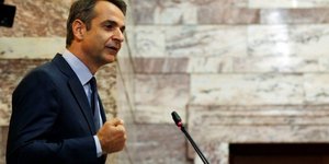 Κυριάκος Μητσοτάκης