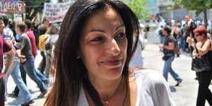 Μυρσίνη Λοΐζου