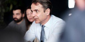 Ο Κυριάκος Μητσοτάκης/ Φωτογραφία: EUROKINISSI/ΓΡΑΦΕΙΟ ΤΥΠΟΥ ΝΔ/ΔΗΜΗΤΡΗΣ ΠΑΠΑΜΗΤΣΟΣ