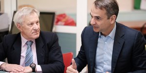 Επίσκεψη του κ. Μητσοτάκη στην Κέρκυρα/ EUROKINISSI/ ΓΡΑΦΕΙΟ ΤΥΠΟΥ Ν.Δ. / ΔΗΜΗΤΡΗΣ ΠΑΠΑΜΗΤΣΟΣ