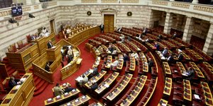 η ολομέλεια της Βουλής/Φωτογραφία: Eurokinissi