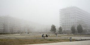 Ομίχλη