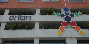 Το κτίριο του ΟΠΑΠ -Φωτογραφία: EUROKINISSI-ΚΩΣΤΑΣ ΚΑΤΩΜΕΡΗΣ