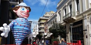 Απόκριες στην Πάτρα