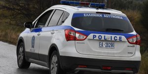 Τρεις κρατούμενοι επιχείρησαν να αποδράσουν (Φωτο: Eurokinissi)