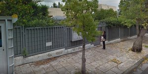 Φωτογραφία Google Earth