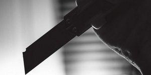 Φωτογραφία αρχείου: PXhere